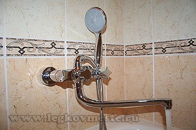 Установка смесителя Установка смесителя
