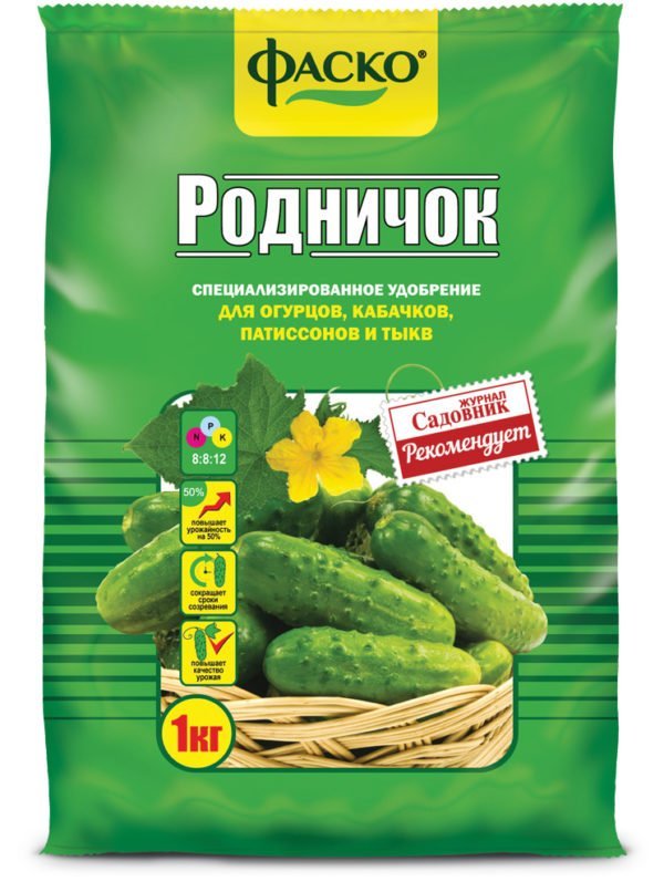 Какое азотное удобрение для огурцов Какое азотное удобрение для огурцов
