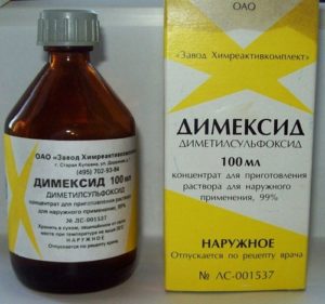 Димексид компрессы для колена как сделать Димексид компрессы для колена как сделать