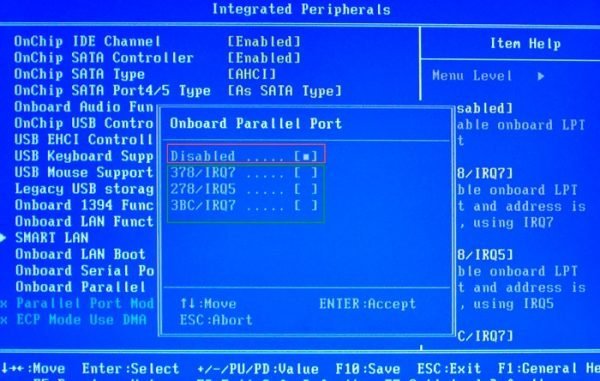 Включение LPT-порта в BIOS