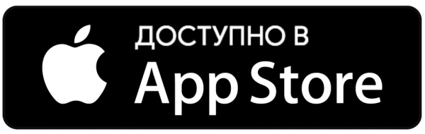 Значок приложения из App Store