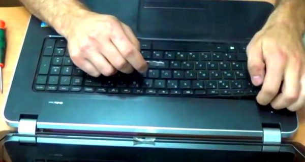 Снятие клавиатуры HP