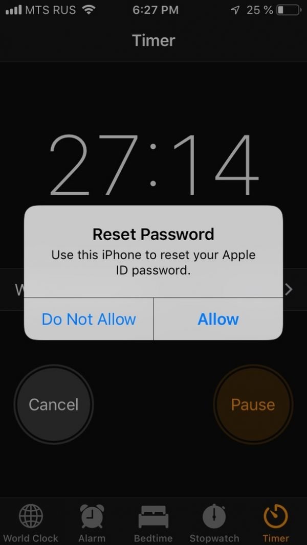 Сменить пароль на iPhone