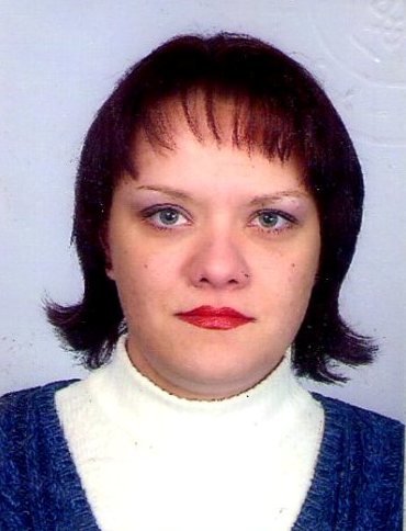 Елена Давыдова