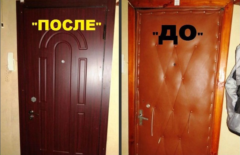 Реставрация входных дверей