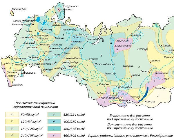 Карта снегового районирования РФ