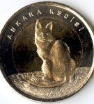 Турецкая монета