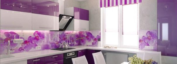 бело-фиолетовая кухня