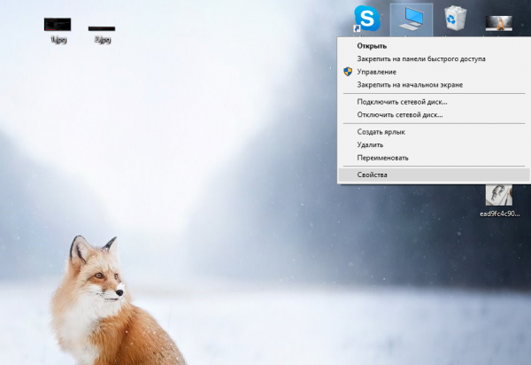 Как раздать Вай Фай через командную строку с ноутбука или компьютера (раздать, командный, строка, ноутбука) ноутбука