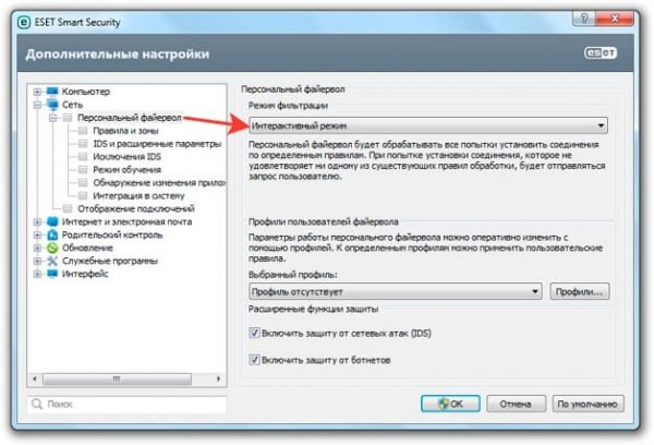 Как раздать Вай Фай через командную строку с ноутбука или компьютера (раздать, командный, строка, ноутбука) командный