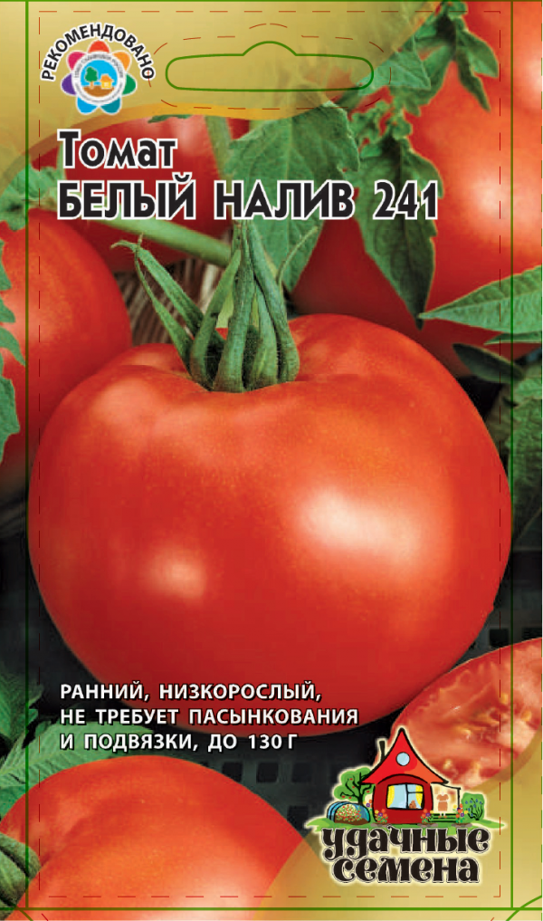 Сорт томатов Белый налив 241