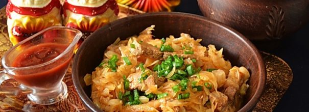 Польский бигос - изумительно аппетитное блюдо с насыщенным вкусом и головокружительным ароматом