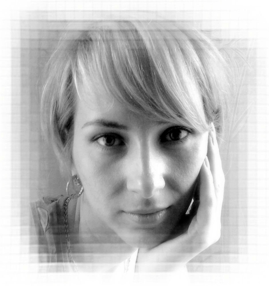 Валентина Трубич