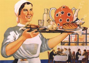 Советская столовая