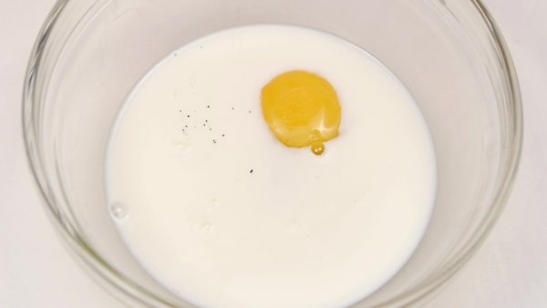 Кефир и яйцо
