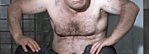 Евгений Леонов в роли рецидивиста Доцента