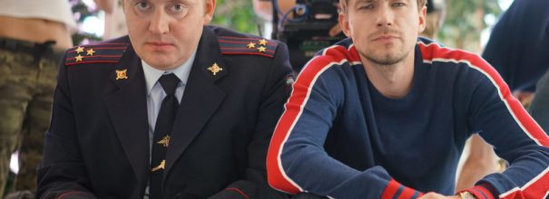 «Полицейский с Рублёвки»